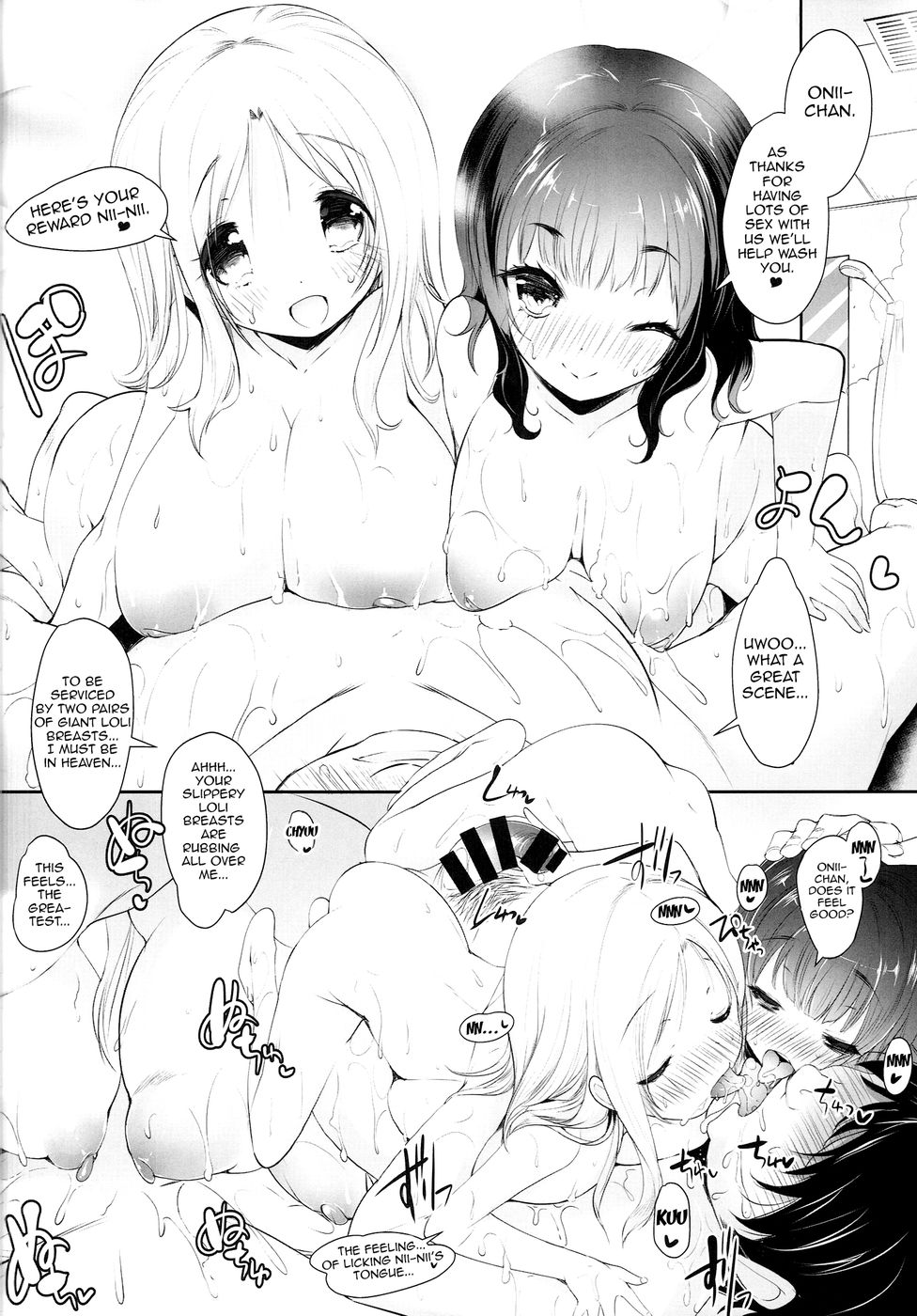 Hentai Manga Comic-Pai-Lolis-Chapter 2-18